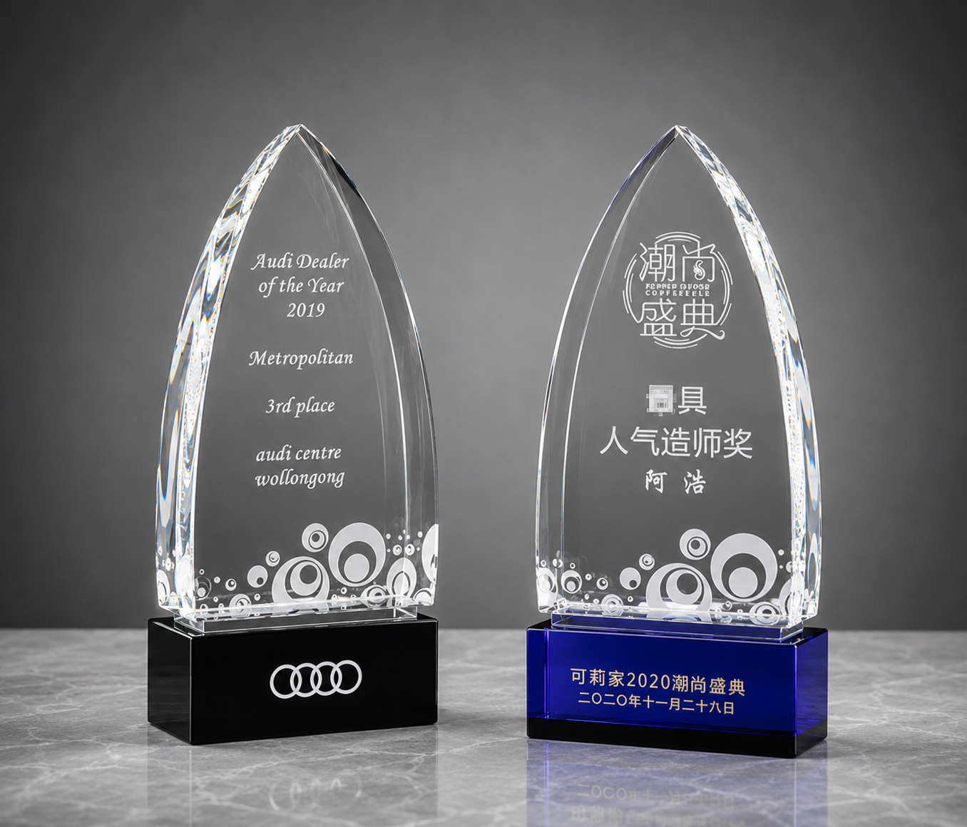 Boat Trophy - custom trophies with your logo