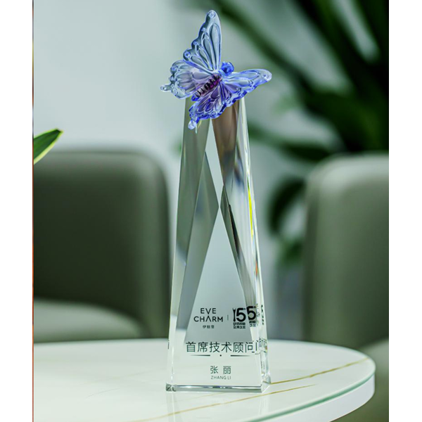 Butterfly Crystal Trophy - custom crystal awards with your logo