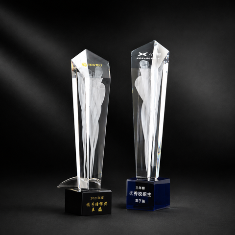 Coral Crystal Award - custom crystal awards with your logo