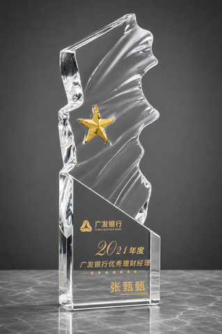Coral Crest Crystal Award - custom crystal awards with your logo
