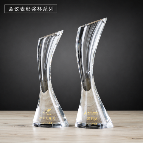 Curved Crystal Trophy - custom crystal awards with your logo