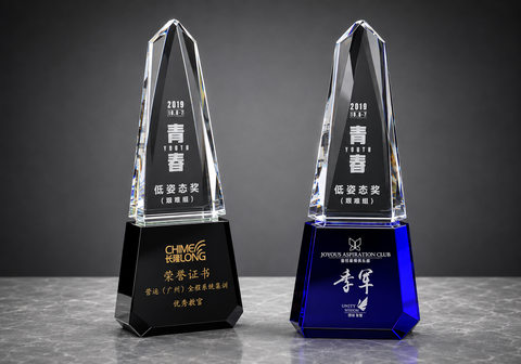 Striking Figure Crystal Award - custom crystal awards with your logo