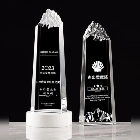 Mountain Crystal Trophy - custom crystal awards with your logo