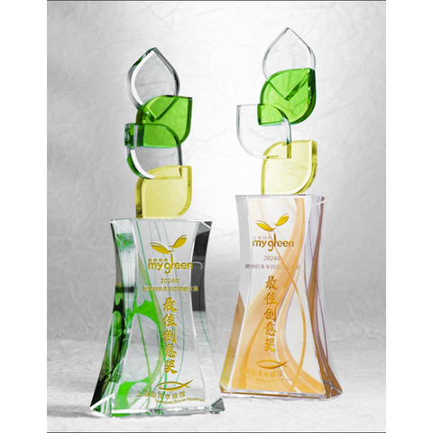 Multi-Leaf Crystal Trophy - custom crystal awards with your logo