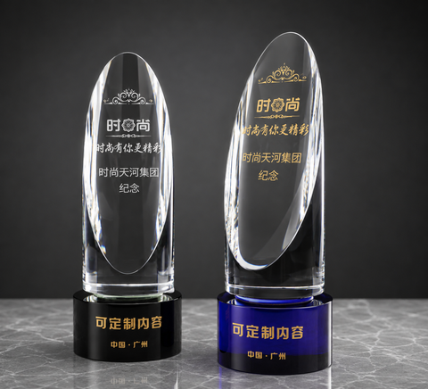 Sliced Crystal Trophy - custom crystal awards with your logo