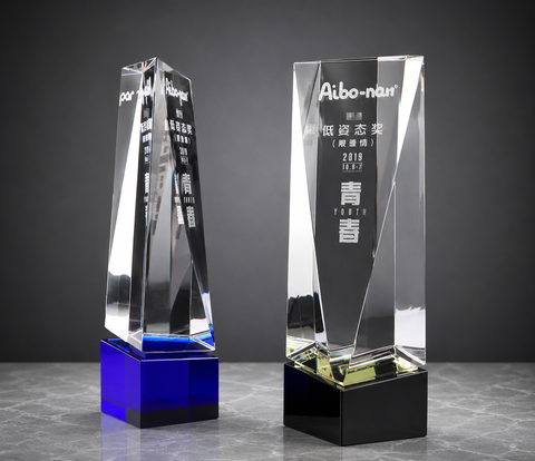 Three-Cent World Crystal Award - custom crystal awards with your logo