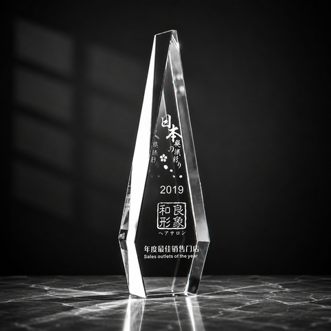 Triangle Tower Crystal Trophy - custom crystal awards with your logo